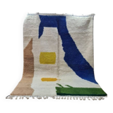 Beni Ouarain Rug – Authentic and Elegant 200cm x 300cm