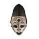 African Art • Punu Mask • Okuyi • Gabon • 1950
