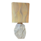 Rare lampe en pierre de calcaire Maison Brusson circa 1990