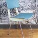 Chaise 1960