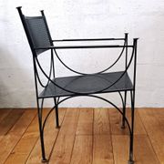 Fauteuil de jardin design
