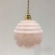 Art Deco pendant lamp in pink Clichy glass