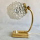 Bedside lamp, 1950s