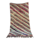 Moroccan boujad colorful rug - 135 x 241 cm