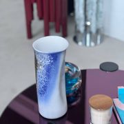 Vintage Mid-Century Modern Ceramic Vase, Hand-Painted,  Italian Pino Castagna