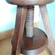 Adjustable screw tripod stool