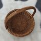 Wicker basket