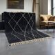 Handmade Moroccan rug 250cm x 200cm