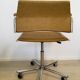 Fully Restored Vintage Desk Chair by Kovona, Czechoslovakia 1970’s