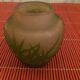 Vase Emile Galle