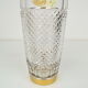 Mid-century glass vase,bohemia crystal,circa 1960's.
