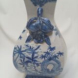 Chinese vase