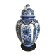 Ancienne potiche chinoise porcelaine signee pot a gingembre h.23cm