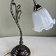 Antique tulip lamp