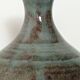 Ceramic vase