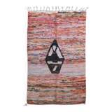 Moroccan Boujad rug - 302 x 190 cm