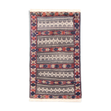 Hand made oriental wool carpet traditional tribal carpet- 75 x 133 cm