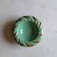 Rare Mid Century glazed ceramic ashtray
