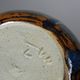 Small vintage/antique vase, very fine stoneware, flamed glaze, signature art ceramic