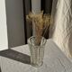Vintage geometric moulded glass flared vase H21
