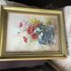 Watercolor poppies in a golden frame