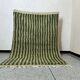 Tapis marocain traditionnel