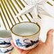 Lot de 4 tasses grès vintage fleuries