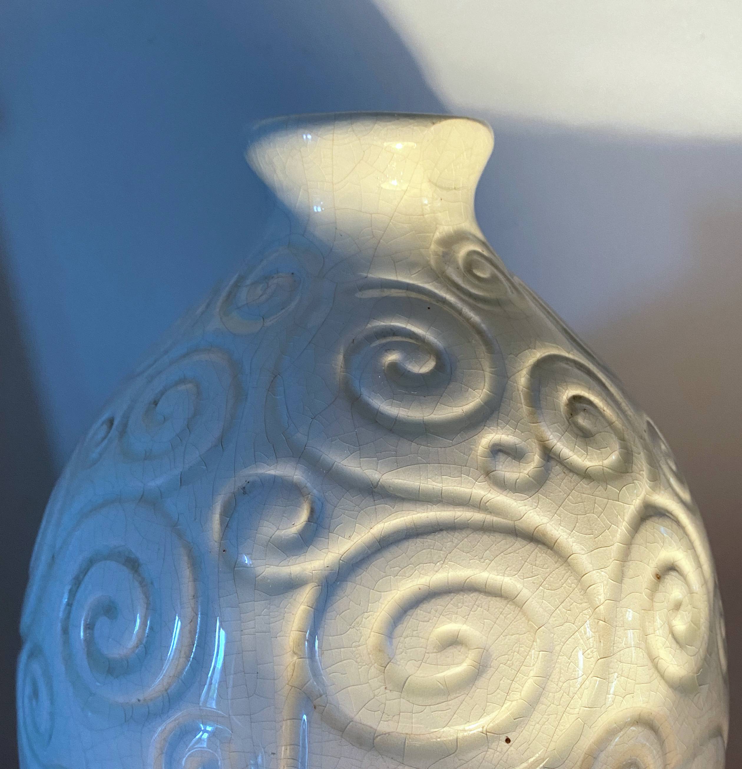 Art Deco Saint-Clément vase signed Olive Engraved 1920-1930 ovoid France