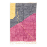 Tapis beni ouarine tissé à la main traditionnel 250cm x 150cm