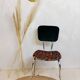 Chaise vintage bureau