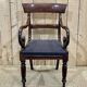 19th century English armchair in mahogany