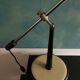 1980s desk lamp