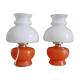 Paire de lampes vintage des années 60