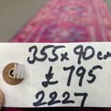 Turkish Runner 355x90cm