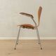 Armchair 3207