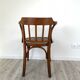 Baumann armchair