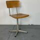 Vintage Marko Mid Century Industrial Office Desk Chair, 1950s