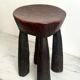 Tabouret tripode en bois sculpté, art sénoufo