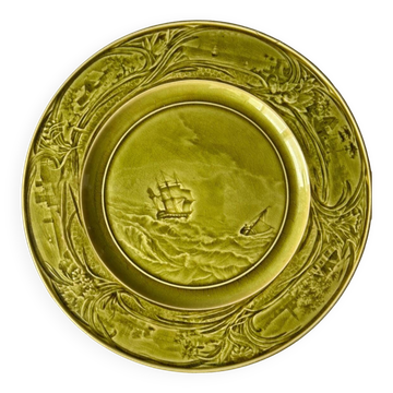 Choisy le Roi HB slip collection plate