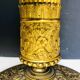Bougeoir Flambeau en bronze doré