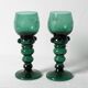 Set of 2 Vintage Emerald Green Wine Stem Crystal Glasses Remmare / 1960s