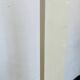 Lampadaire par Maurizio Bertoni pour Castaldi Lighting, années 1980.