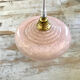 Pink Clichy glass suspension