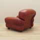 Burgundy armchair, Italian design, 1970s, production: Italy