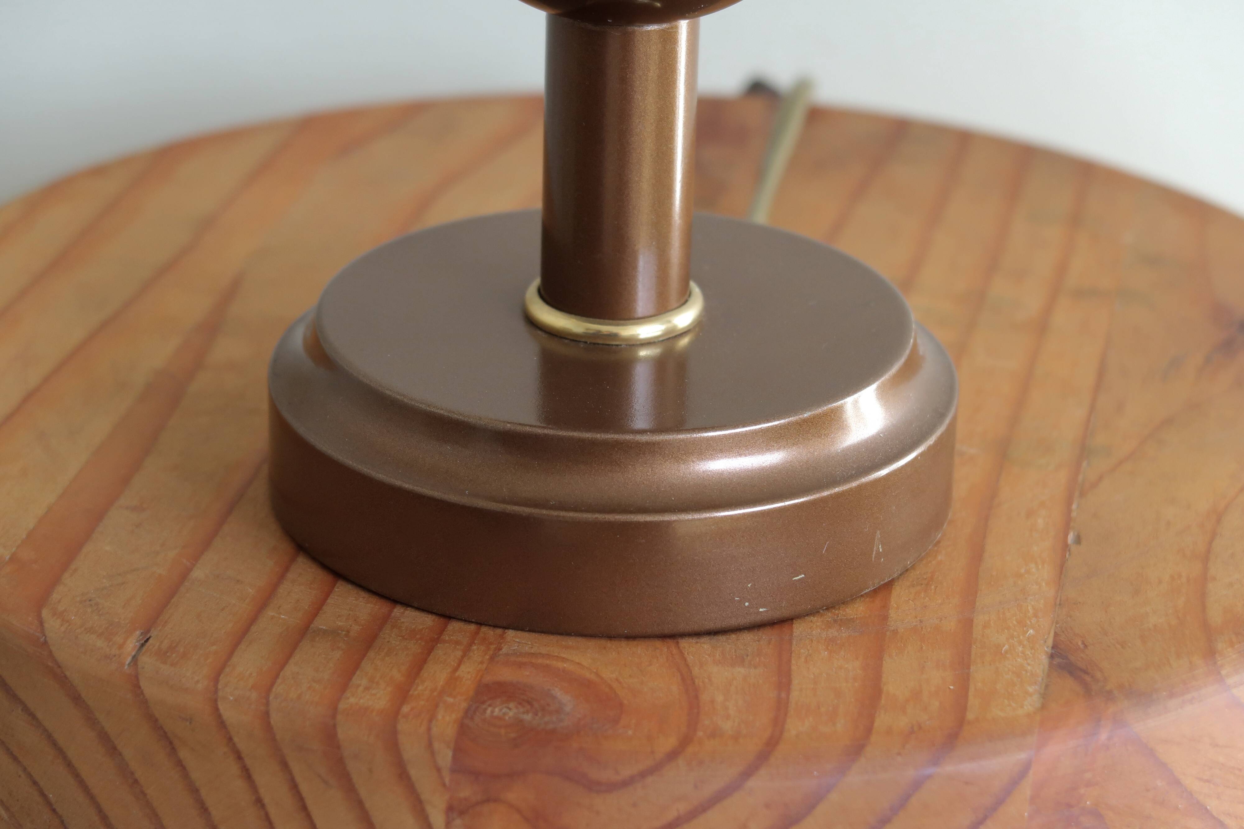 Lampe marron et dorée en métal, abat jour beige, années 70