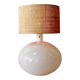 Opaline glass lamp with a rattan shade Anne Nilsson IKEA