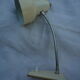 Pair of small 1950s office lamps