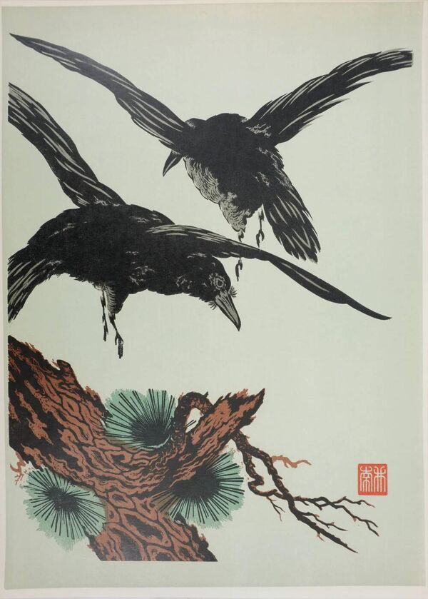 Mokuchu Urushibara : Estampe japonaise, L'envol des corbeaux (vert), gravure sur bois signée