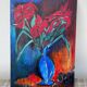 Expressionist Flower Bouquet