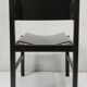 Chaise design italien noir